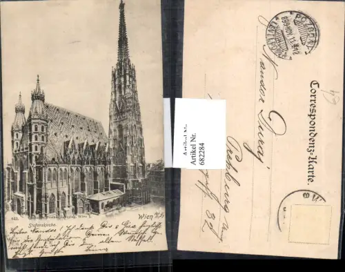 682284 Wien Stephansdom Stephanskirche pub Deutsch 643