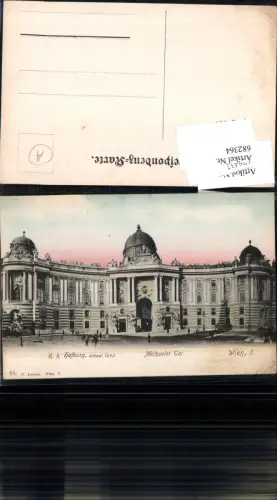 682364 Wien Hofburg Michaelertor