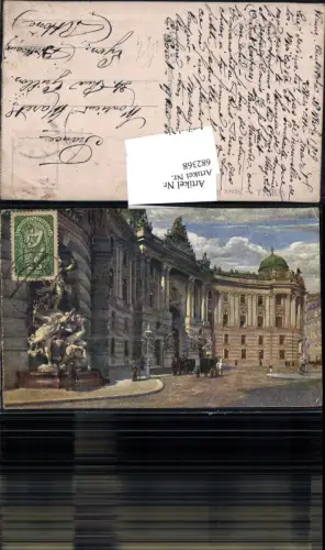 682368 Wien Hofburg pub Kilophot