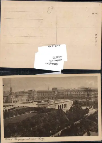 682370 Wien Hofburg