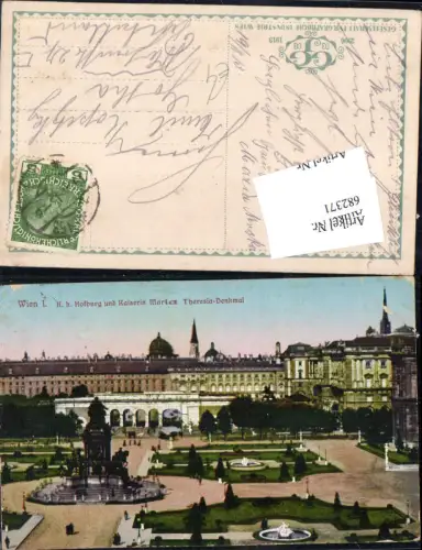 682371 Wien Hofburg