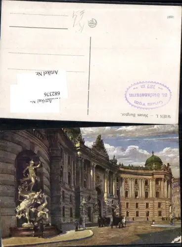 682376 Wien Hofburg