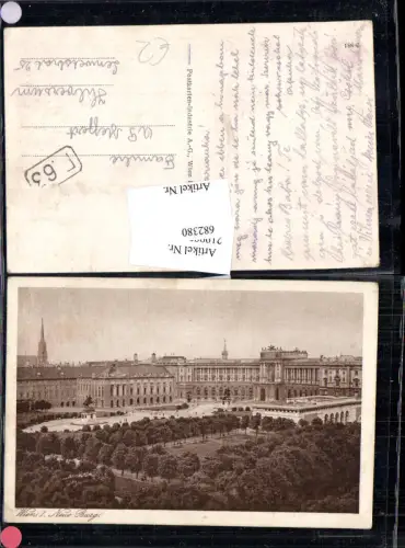 682380 Wien Hofburg