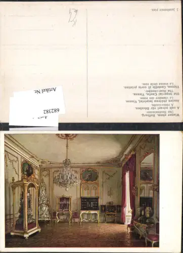682382 Künstler AK J. Jaunbersin Wien Hofburg