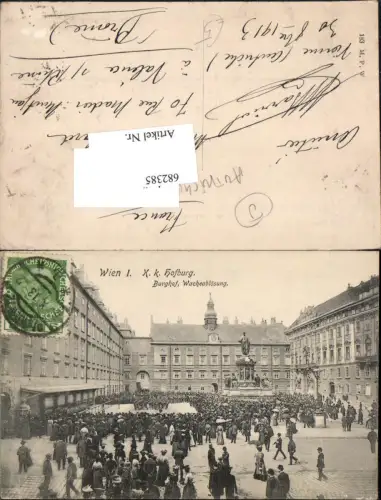 682385 Wien Hofburg Burghof Wacheablösung Ablösung Burgwache