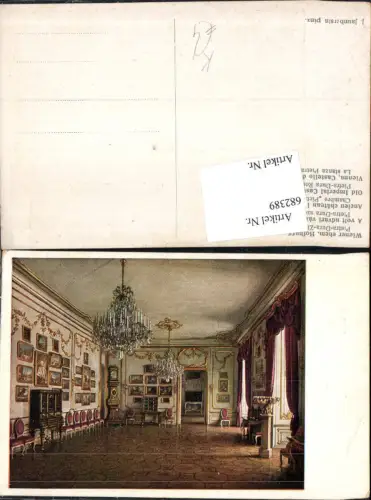 682389 Künstler AK J. Jaunbersin Wien Hofburg