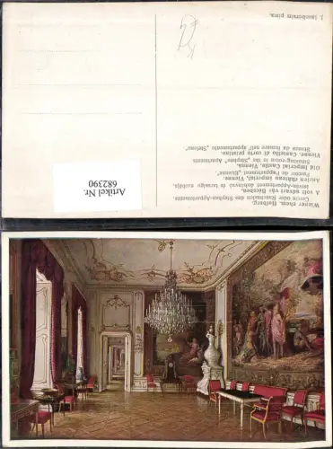 682390 Künstler AK J. Jaunbersin Wien Hofburg