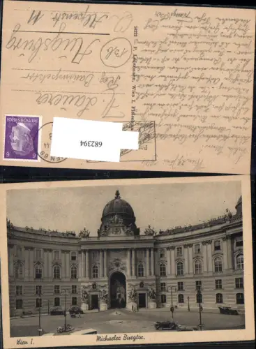 682394 Wien Hofburg