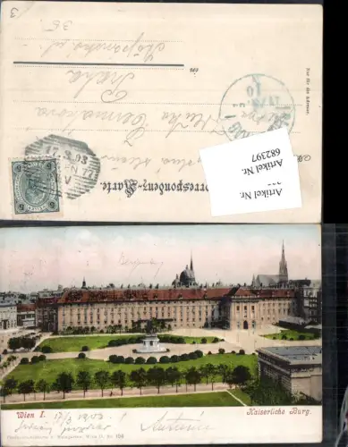 682397 Wien Hofburg