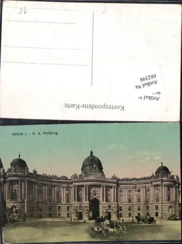 682398 Wien Hofburg