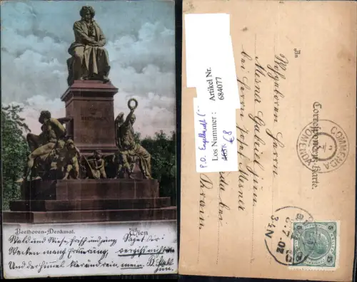 684077 Wien Beethoven Denkmal Ankunftsstempel Commenda Komenda Kamnik Laibach
