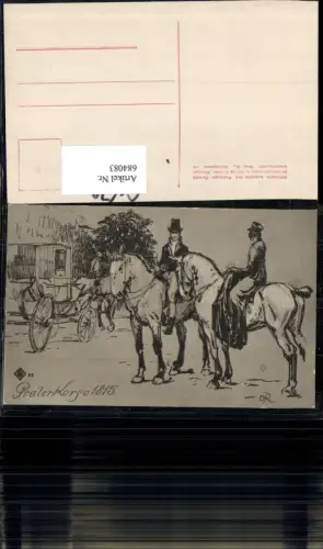 684083 Künstler AK OR sign. Wien Prater Korso 1815 Kutsche Pferde