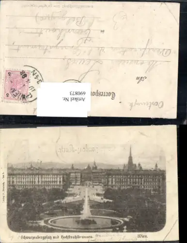 690873 Wien Landstraße Wieden Schwarzenbergplatz