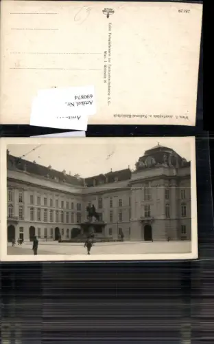 690874 Wien Innere Stadt Josefsplatz National Bibliothek