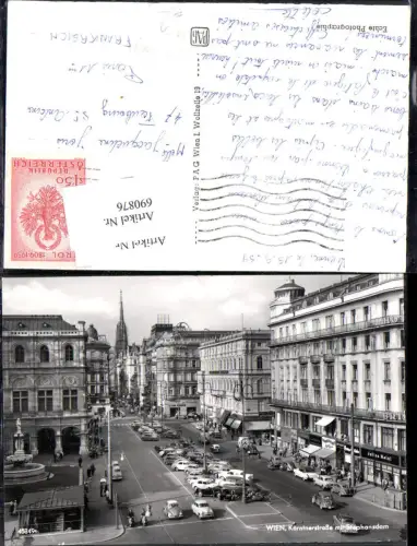 690876 Wien Innere Stadt Kärntnerstraße VW Käfer Auto Bristol Hotel