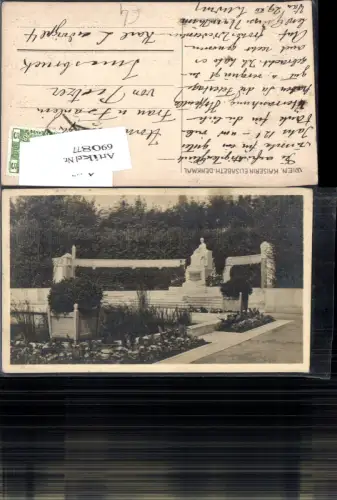690877 Wien Innere Stadt Kaiserin Elisabeth Denkmal Sisi Sissi pub Kilophot