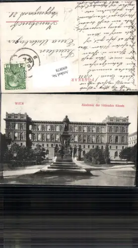 690878 Wien Innere Stadt Academie der bildenden Künste Akademie
