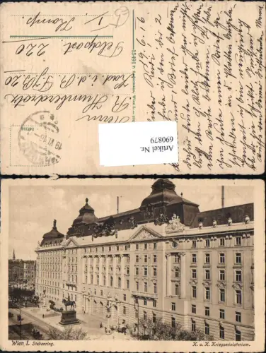 690879 Wien Innere Stadt Stubenring K.K. Kriegsministerium gel. Feldpost 220 Humberdrotz R.