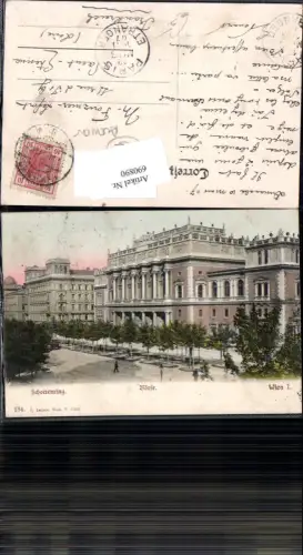 690890 Wien Innere Stadt Schottenring Börse