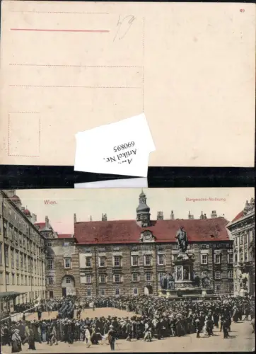 690895 Wien Innere Stadt Franzensplatz Burg Burgmusik Wachablöse Ablösung