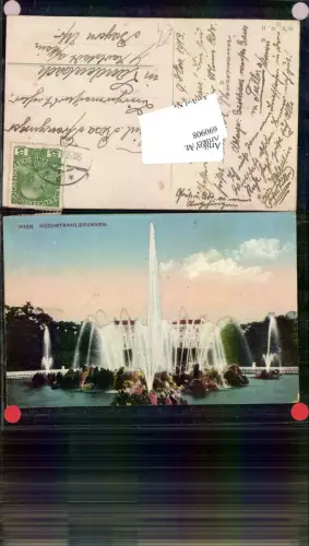 690908 Wien Hochstrahlbrunnen gel.n. Laudenbach Karlstadt am Main