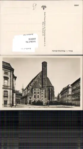 690938 Wien Innere Stadt Minoritenkirche Kirche