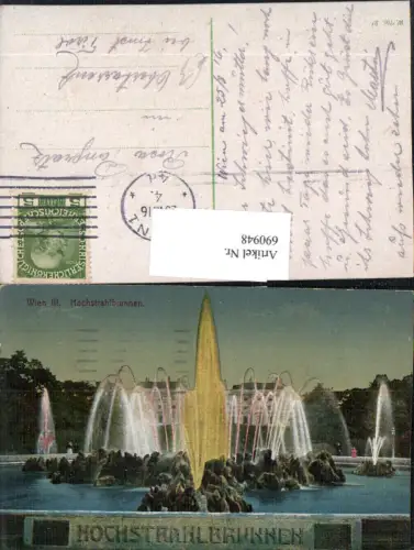 690948 Wien Hochstrahlbrunnen Volksgarten gel. Obertarrenz Tarrenz Imst