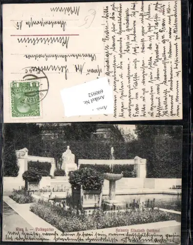 690952 Wien Innere Stadt Volksgarten Kaiserin Elisabeth Denkmal Sisi Sissi gel. Neutitschein Mähren