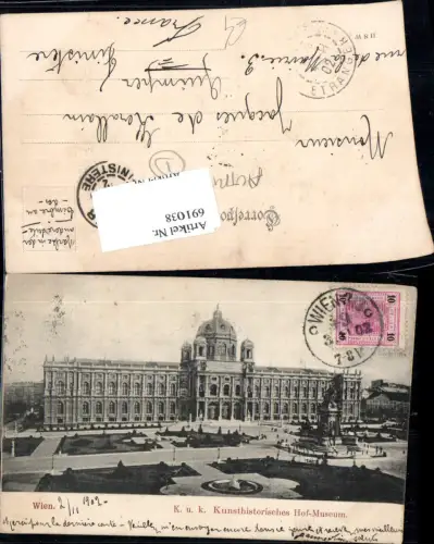 691038 Wien Innere Stadt K.K. Kunsthistorisches Museum