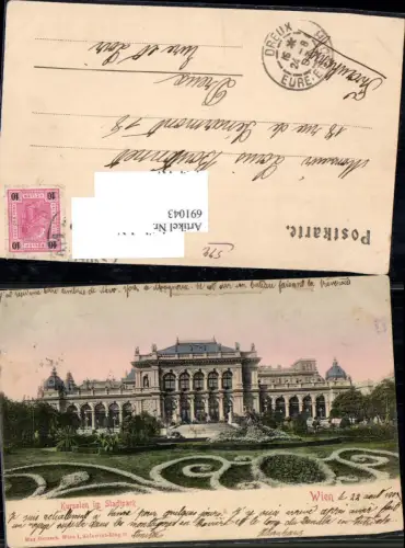 691043 Wien Kursalon im Stadtpark pub Max Deutsch
