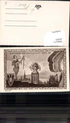 691050 Künstler AK G.F. Schülz Wien 10. Deutsches Sängerbundfest 1928 Bundesfest