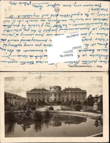 691063 Wien Kursalon Stadtpark Innere Stadt