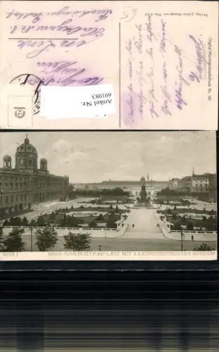 691083 Wien Innere Stadt Kunsthistorisches Museum Mezzotintokupferdruck