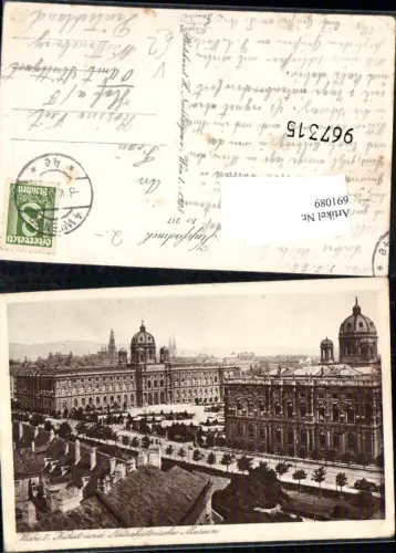 691089 Wien Innere Stadt Kunsthistorisches Museum