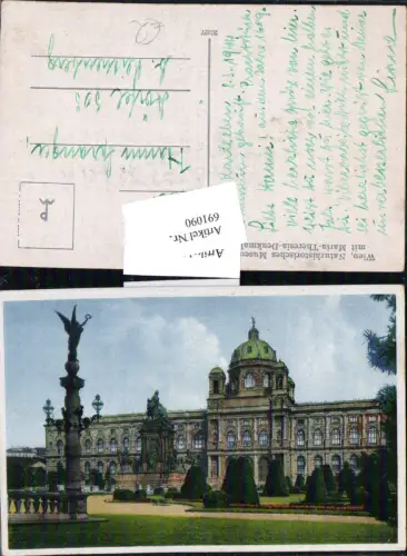 691090 Wien Innere Stadt Kunsthistorisches Museum