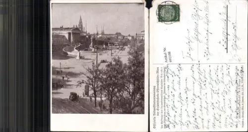 691108 Künstler AK Karl L. Prinz Wien Innere Stadt Parlament