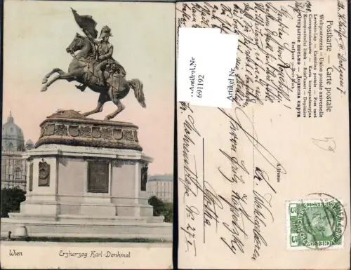 691192 Wien Innere Stadt Erzherzog Karl denkmal