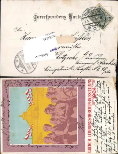 692334 tolle Lithographie Wien Wiener Lehrlingsarbeiten Ausstellung 1904