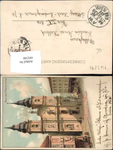 692340 tolle Lithographie Wien Mariahilferkirche Mariahilf Kirche