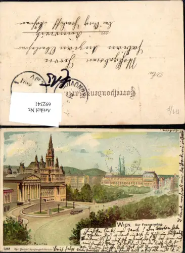 692341 tolle Lithographie Wien Franzensring sign. Mamitza pub Karl Stücker 7255