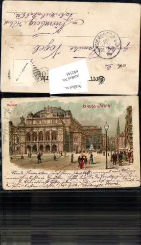 692345 tolle Lithographie Wien Hofoper Oper Laterne 1896
