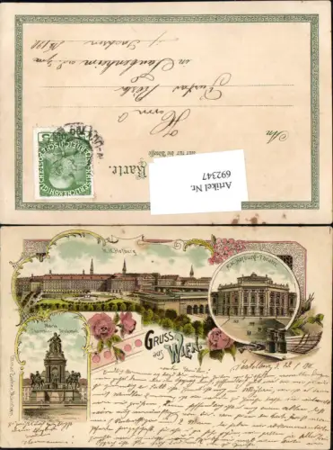 692347 tolle Lithographie Wien K.K. Hofburg Theater pub Zieher gel Taubenheim Spree