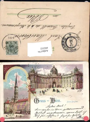 692352 tolle Künstler Lithographie Erwin Pendl Wien Neues Burgthor Burg Michaelerkirche