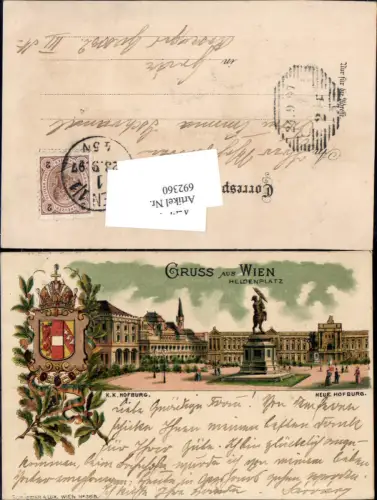 692360 tolle Lithographie Wien Heldenplatz Hofburg Wappen pub Schneider e Lux 368