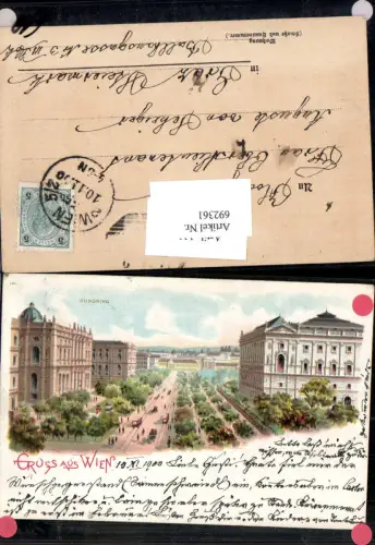 692361 tolle Lithographie Wien Burg Burgring 1900