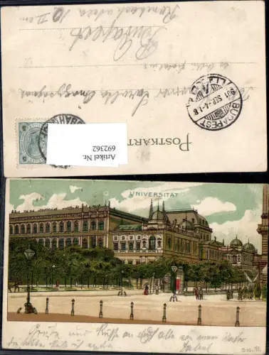 692362 tolle Lithographie Wien Universität Alsergrund Litfaßsäule
