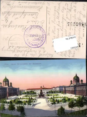 695683 Wien Maria Theresienplatz Hofmuseen Feldpost