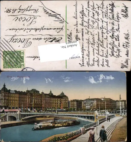 695692 Wien Marienbrücke Brücke Kai Donau Schiff