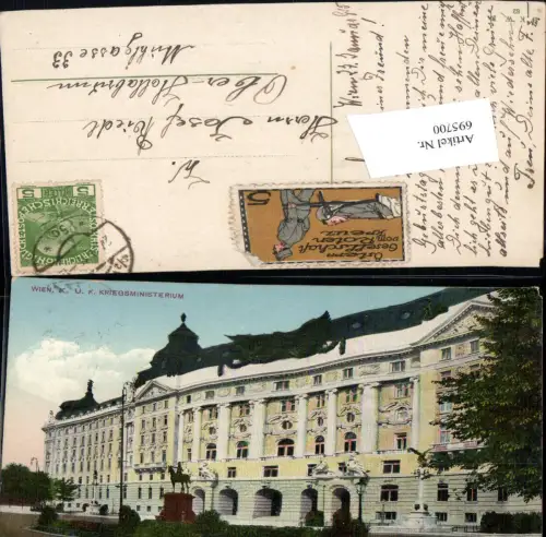 695700 Wien K.K. Kriegsministerium gel Ober Hollabrunn