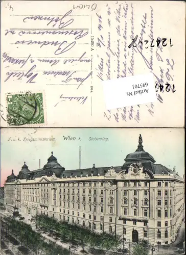 695701 Wien K.K. Kriegsministerium Stubenring pub Ledermann 15490